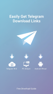 轻松获取Telegram下载链接：电报中文、电脑版、安卓官方免费下载指南